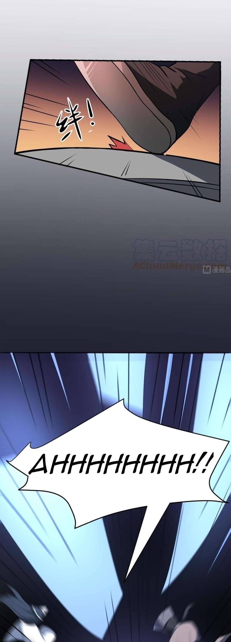 Be A Deadly Chapter 1 Gambar 18