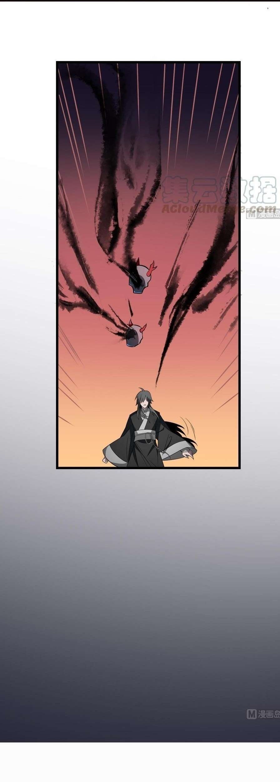 Be A Deadly Chapter 10 Gambar 15