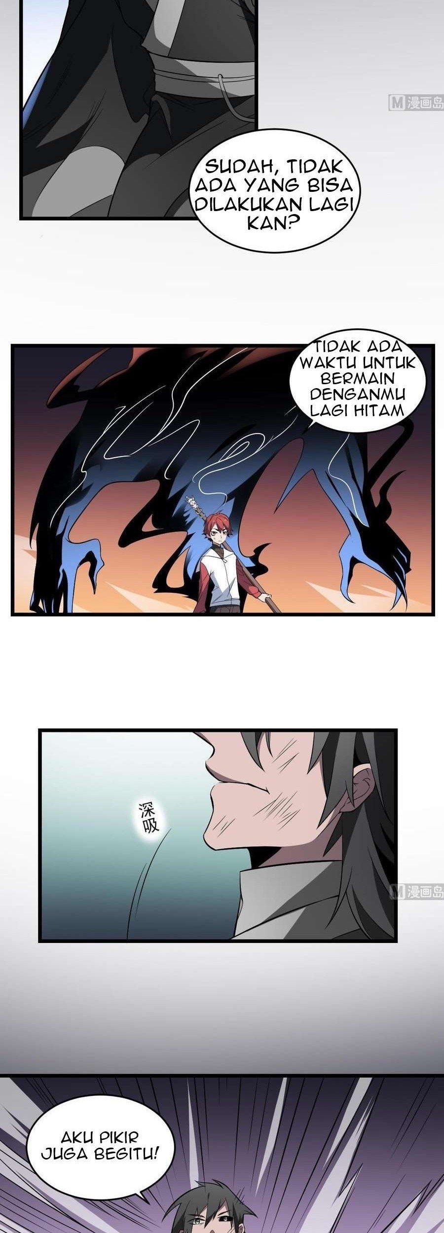 Be A Deadly Chapter 13 Gambar 3