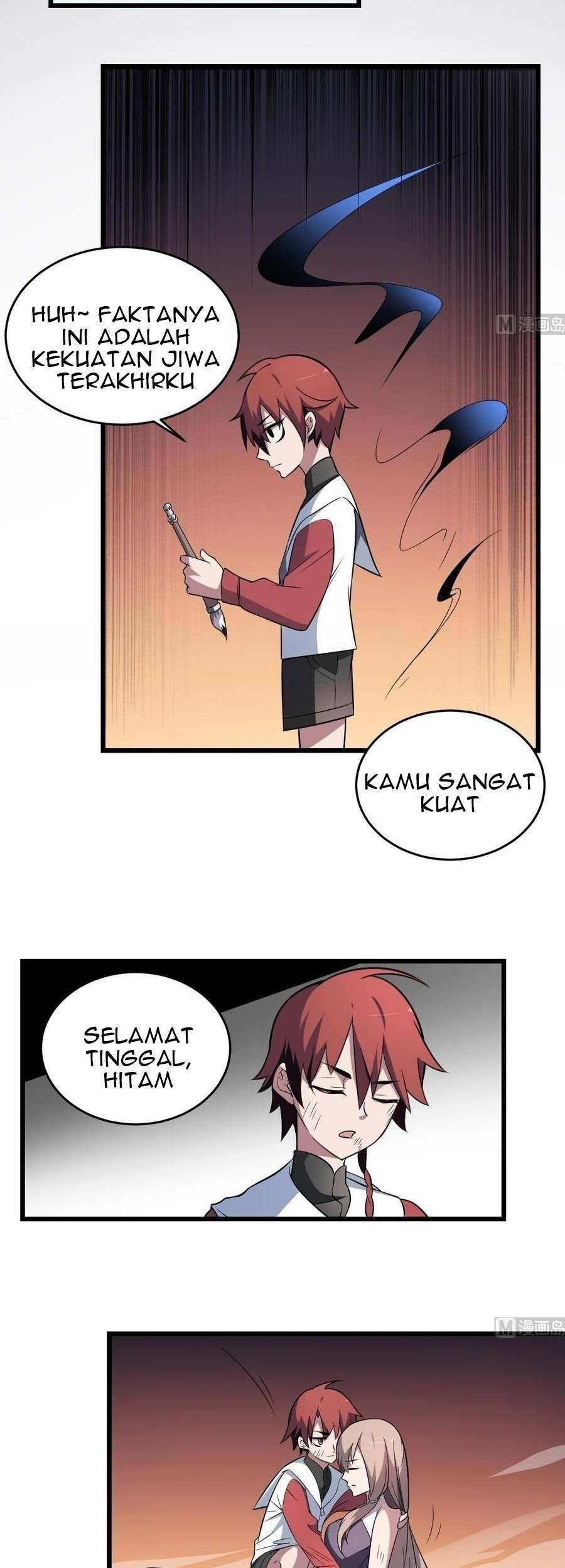 Be A Deadly Chapter 13 Gambar 12