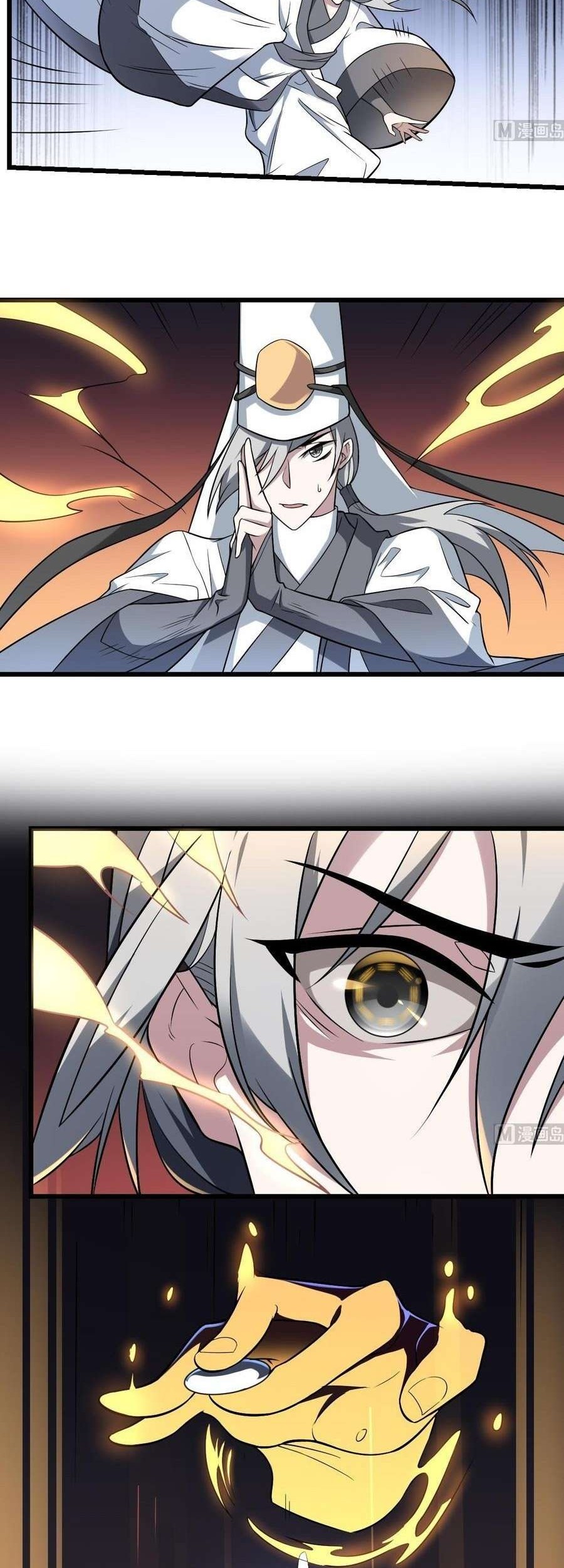 Be A Deadly Chapter 14 Gambar 3