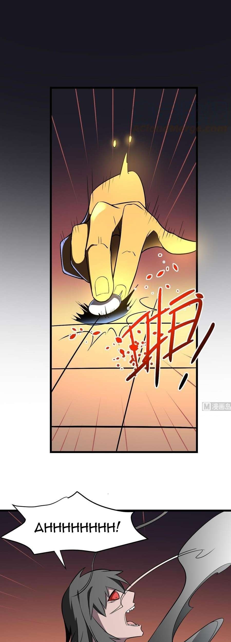 Be A Deadly Chapter 14 Gambar 5