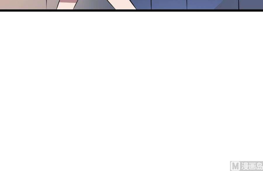 Be A Deadly Chapter 15 Gambar 8