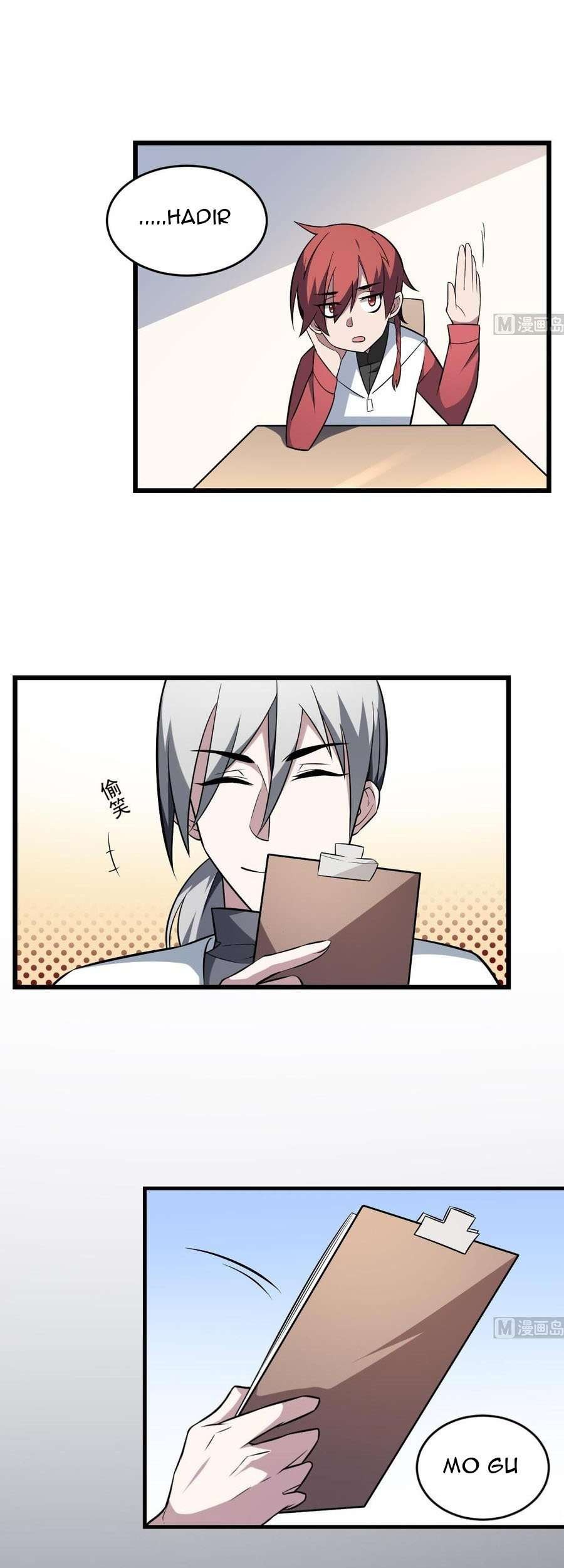 Be A Deadly Chapter 16 Gambar 6