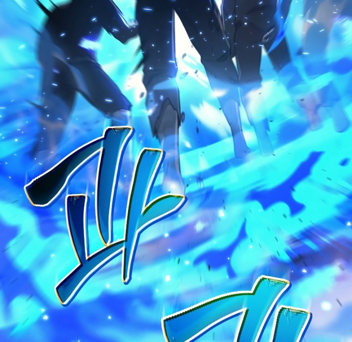 Be A Deadly Chapter 19 Gambar 26
