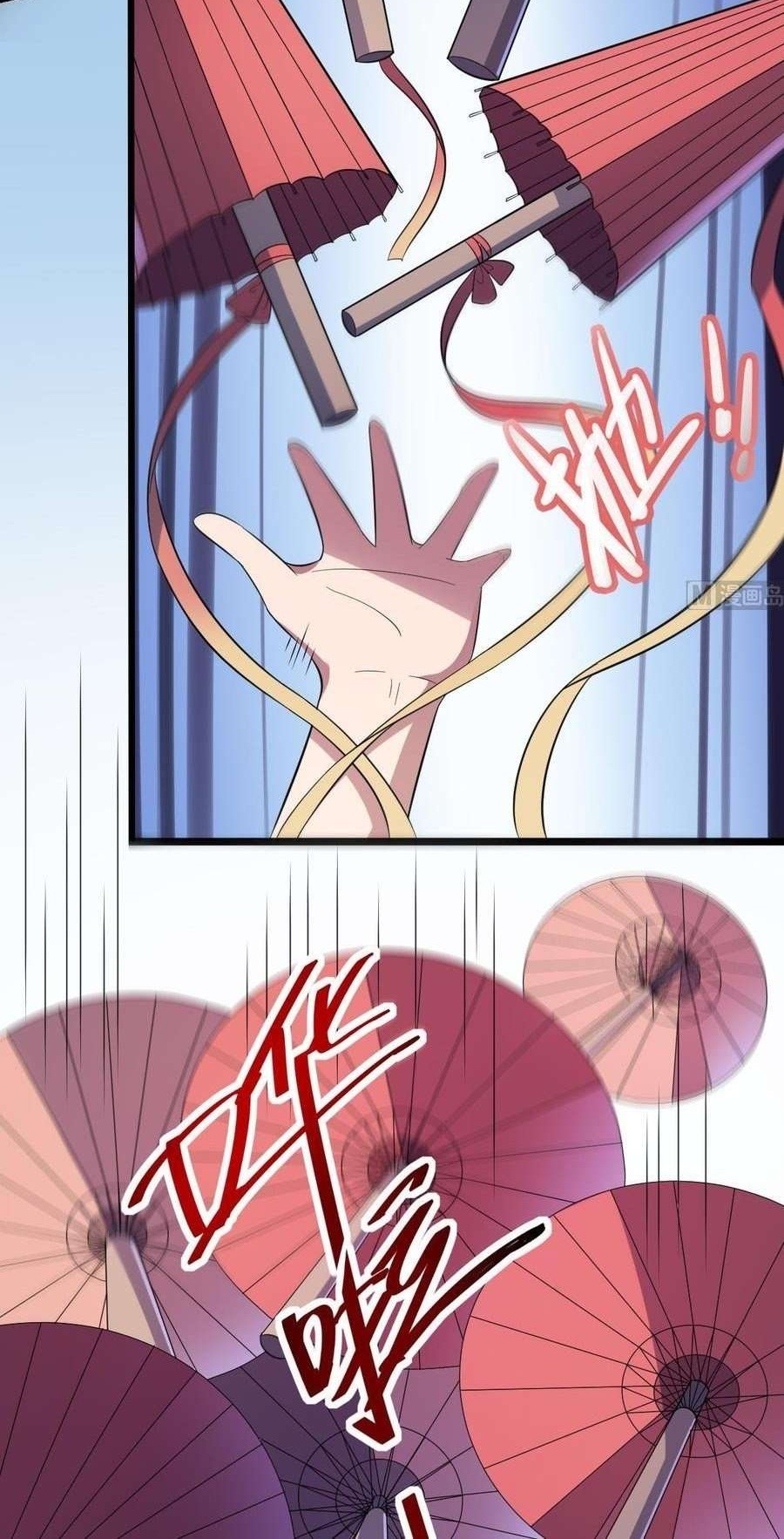 Be A Deadly Chapter 2 Gambar 9