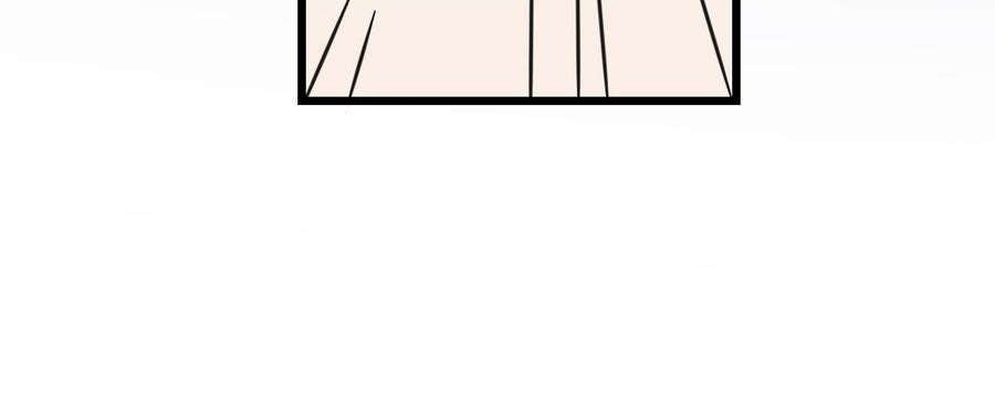 Be A Deadly Chapter 2 Gambar 12