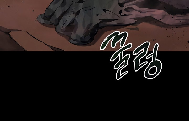 Be A Deadly Chapter 22 Gambar 22