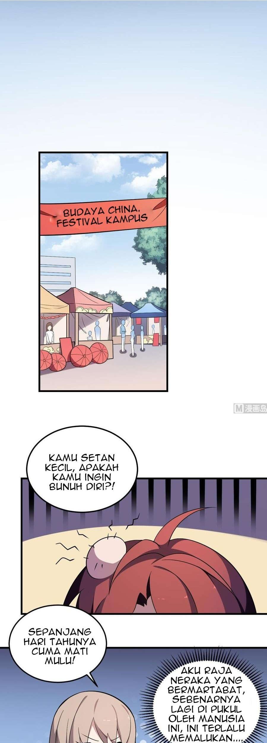 Baca  Be A Deadly Chapter 3 Gambar 2