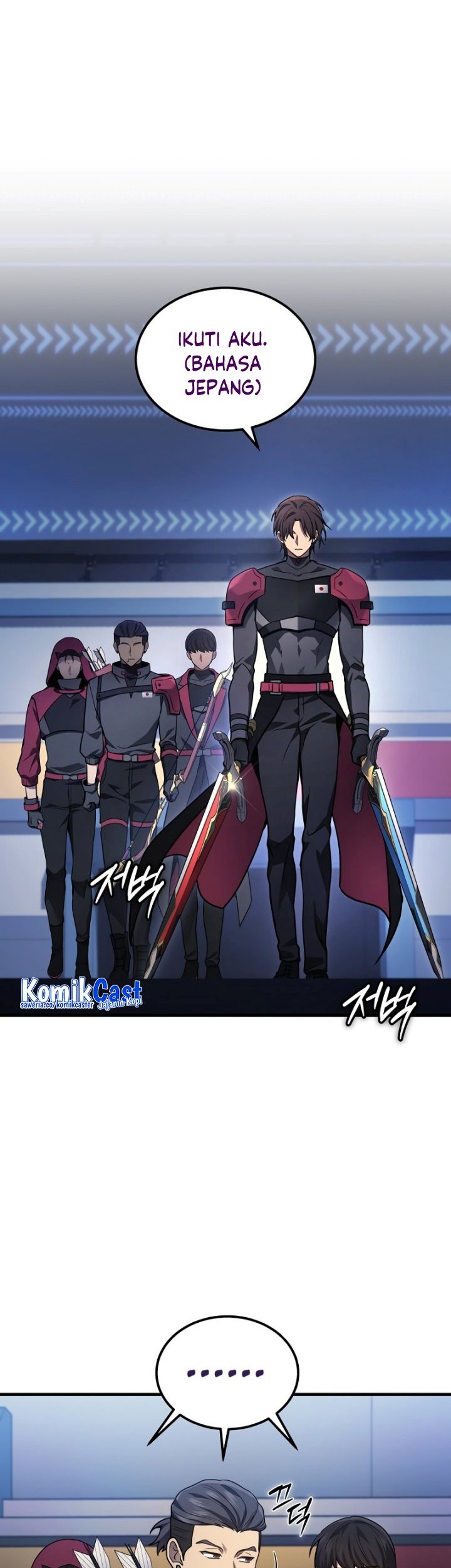 Be A Deadly Chapter 34 Gambar 12
