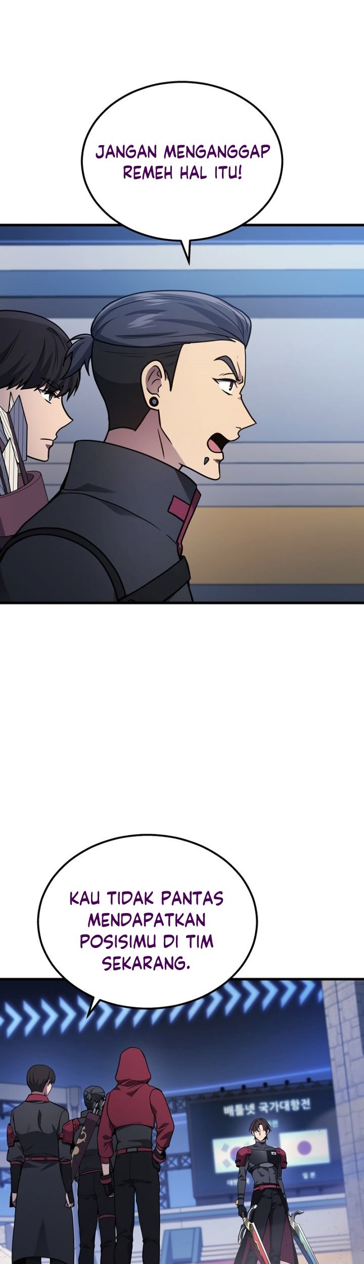 Be A Deadly Chapter 34 Gambar 17