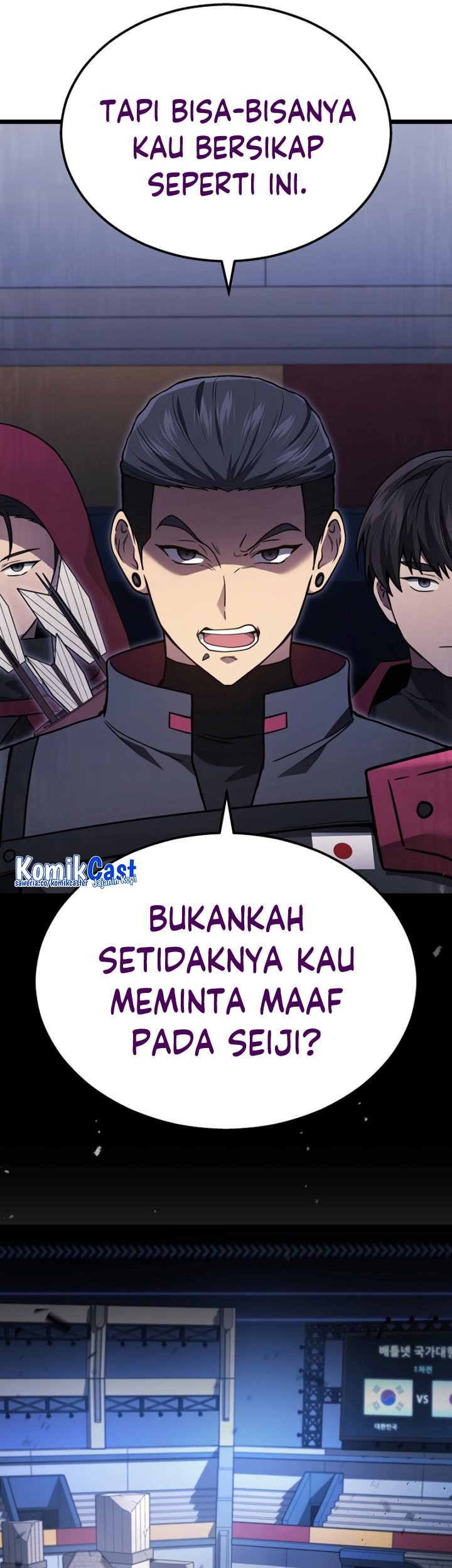 Be A Deadly Chapter 34 Gambar 20