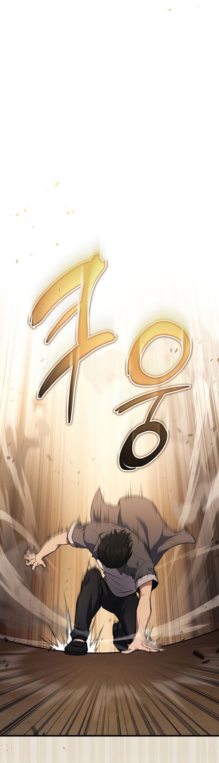 Be A Deadly Chapter 37 Gambar 7