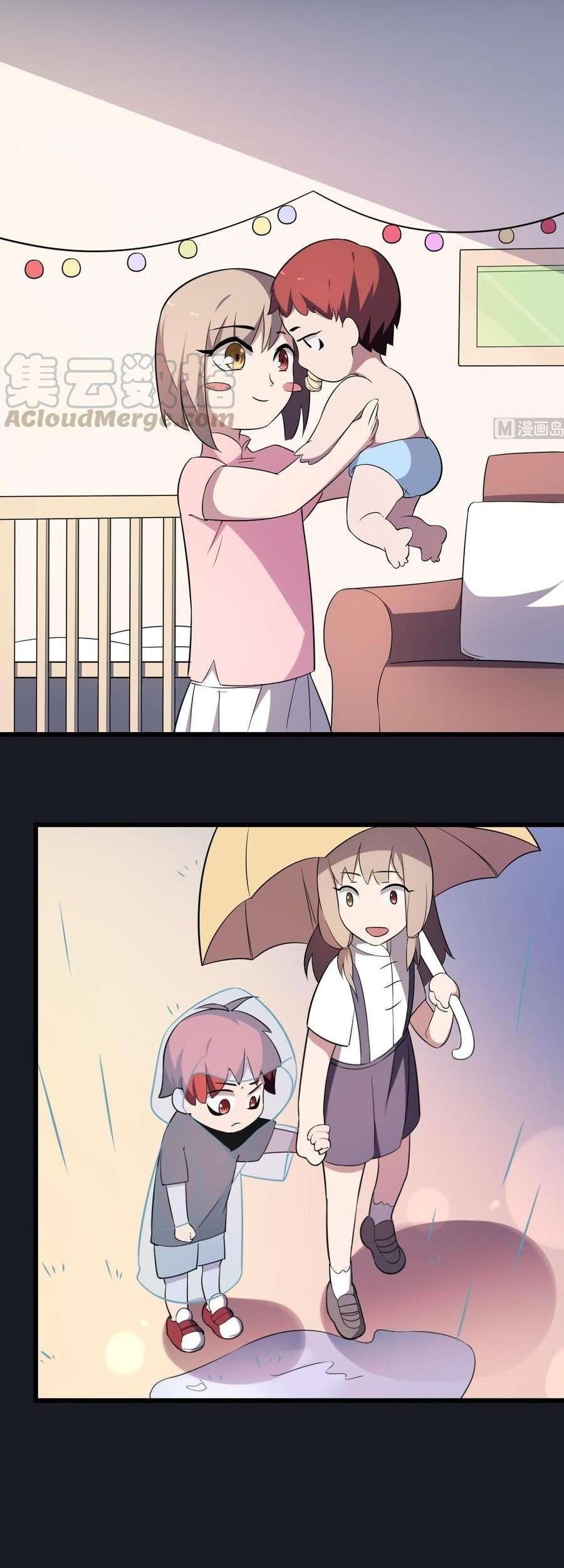 Be A Deadly Chapter 4 Gambar 9