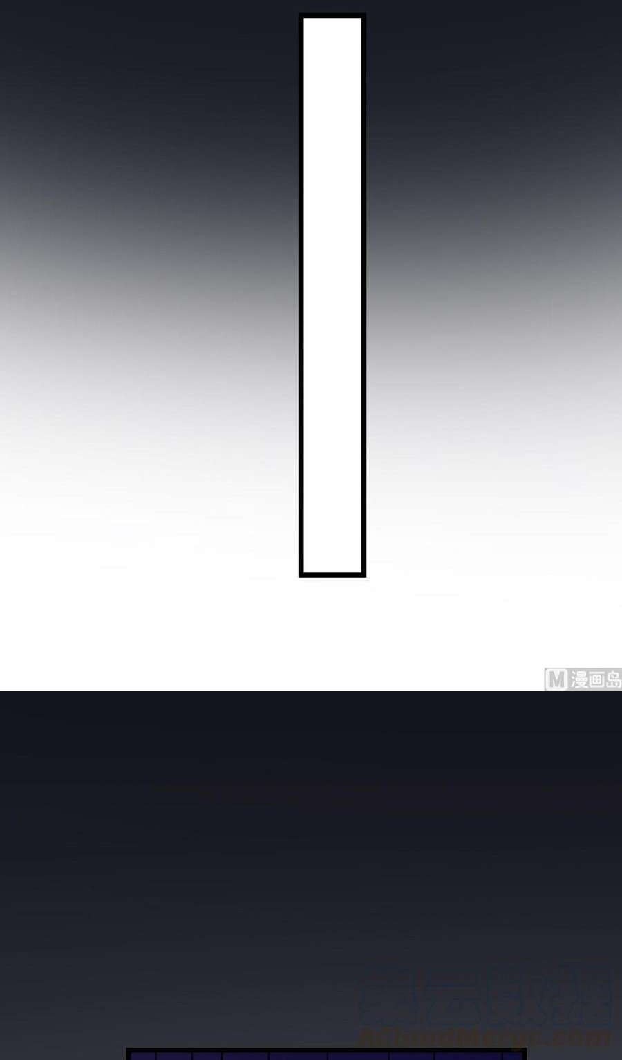 Be A Deadly Chapter 4 Gambar 10