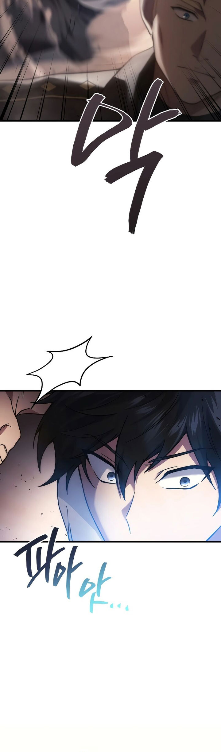 Be A Deadly Chapter 54 Gambar 66