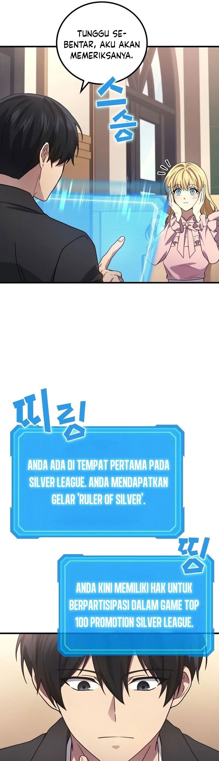 Be A Deadly Chapter 74 Gambar 35