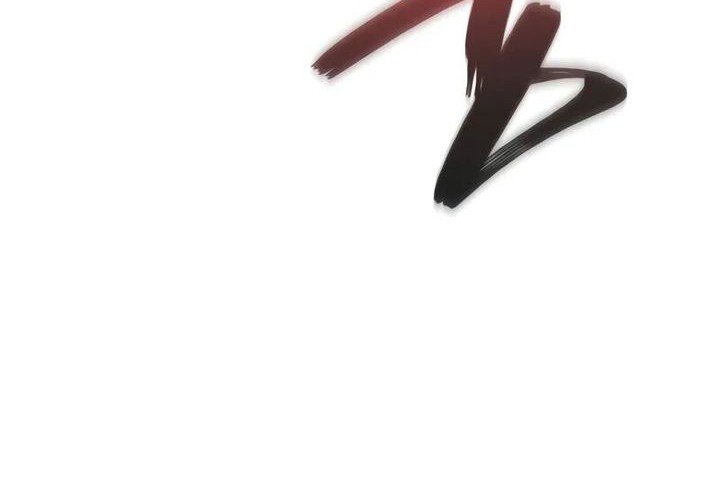 Be A Deadly Chapter 74 Gambar 75