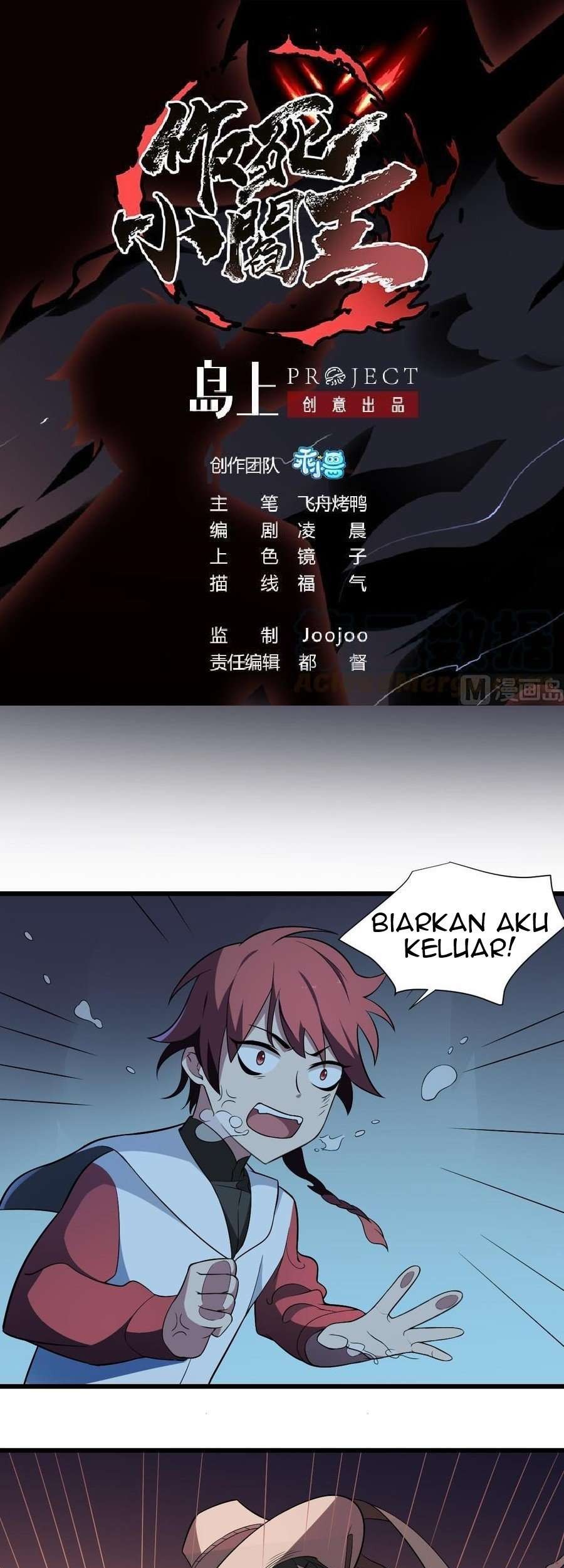 Baca  Be A Deadly Chapter 9 Gambar 2