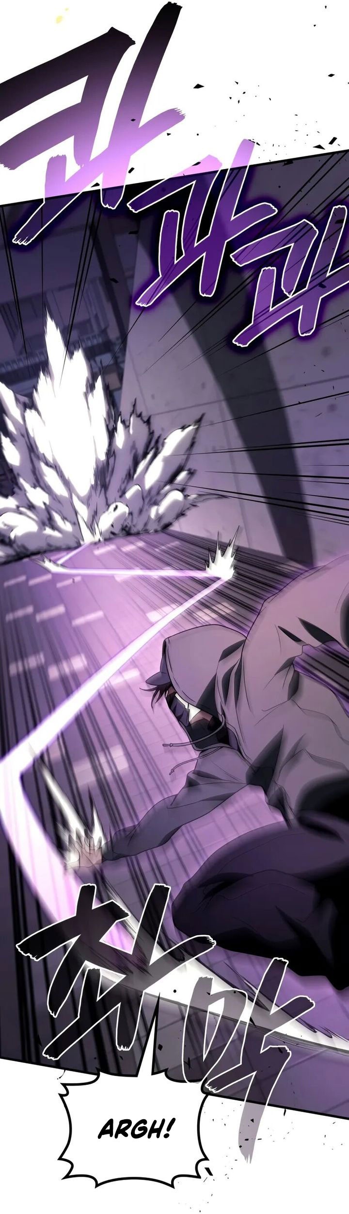 Be A Deadly Chapter 97 Gambar 23