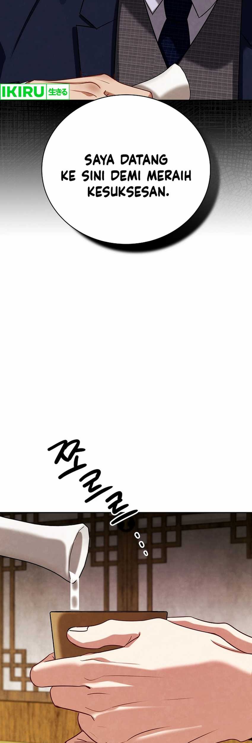 Be the Actor Chapter 119 Gambar 42
