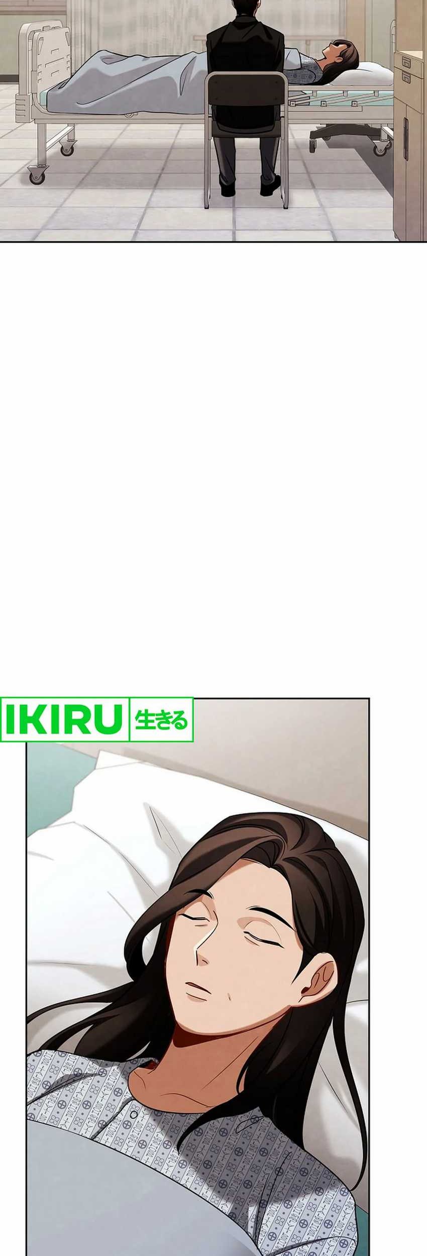 Be the Actor Chapter 123 Gambar 33