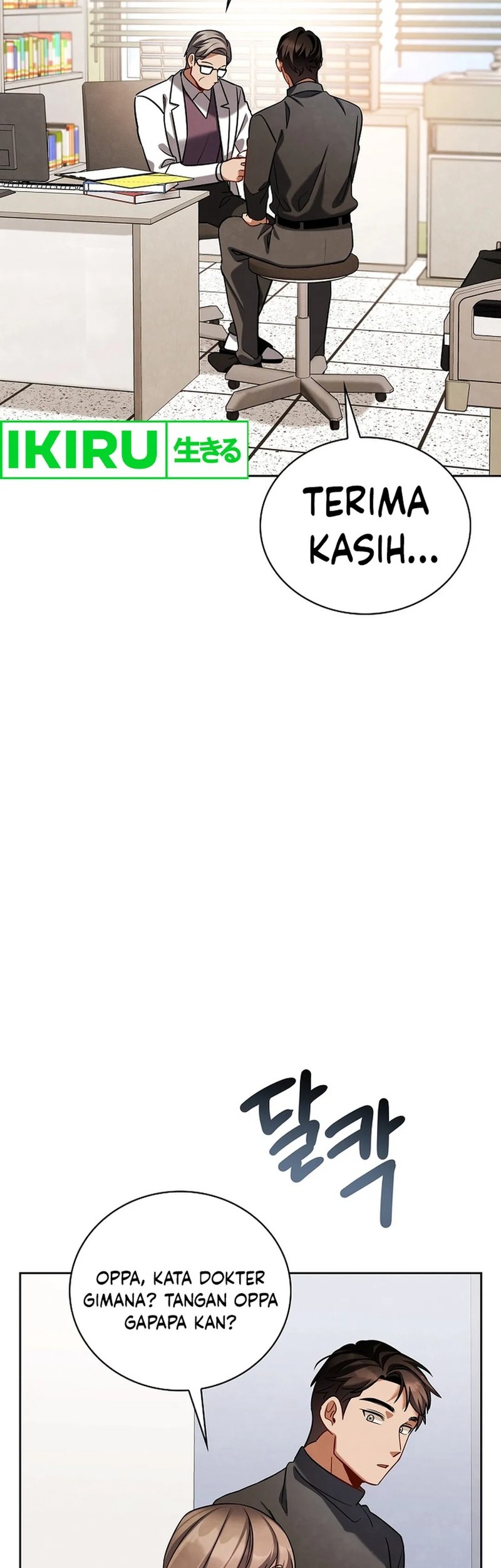 Baca  Be the Actor Chapter 124 Gambar 2