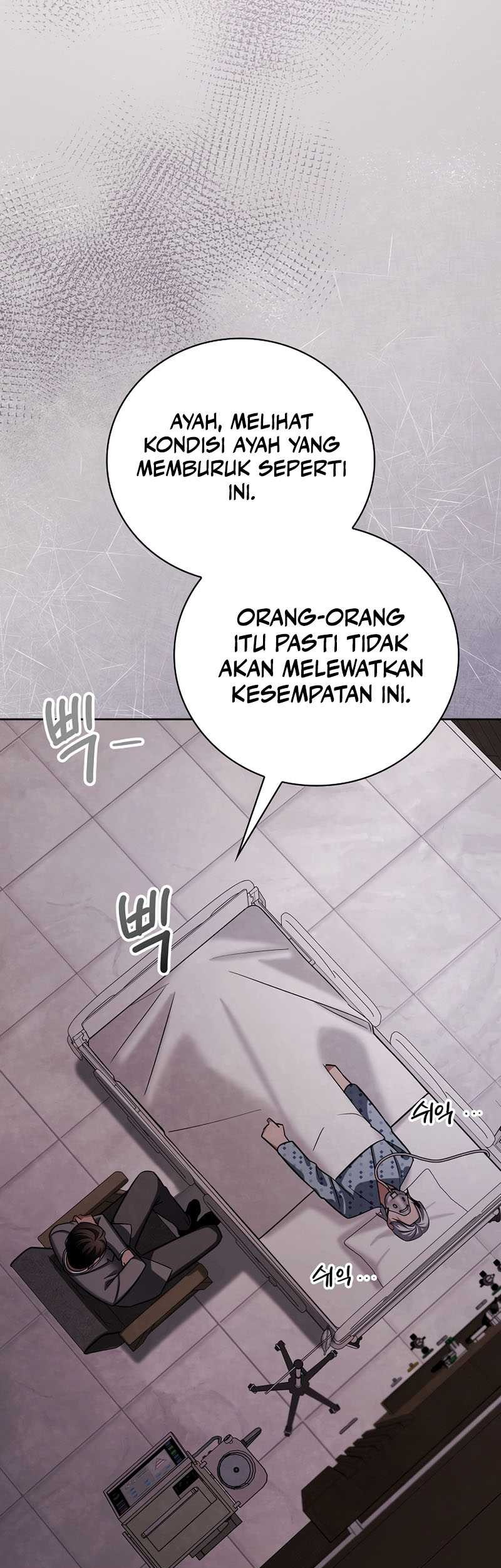 Be the Actor Chapter 125 Gambar 12