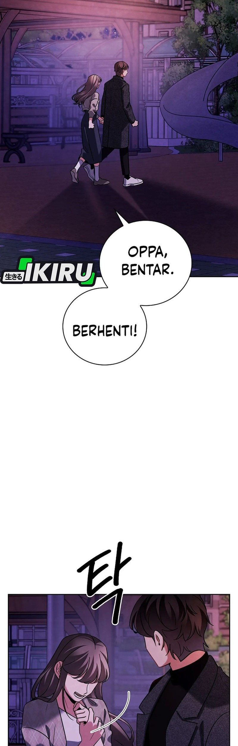 Baca Be the Actor Chapter 137 Gambar 2