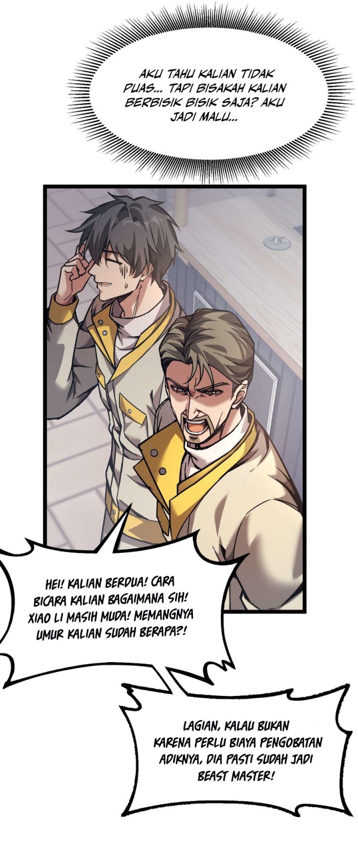 Beast Taming: I Can See the Full Evolution Guide Chapter 1 Gambar 16