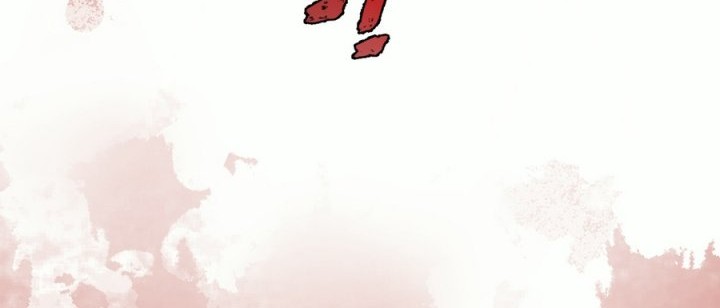 Beast Taming: I Can See the Full Evolution Guide Chapter 1 Gambar 45
