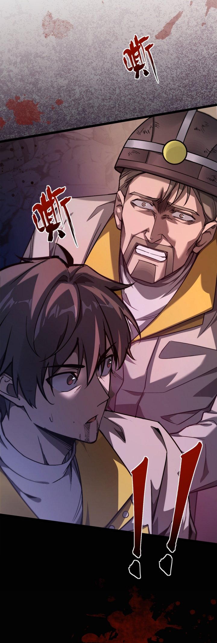 Beast Taming: I Can See the Full Evolution Guide Chapter 1 Gambar 64