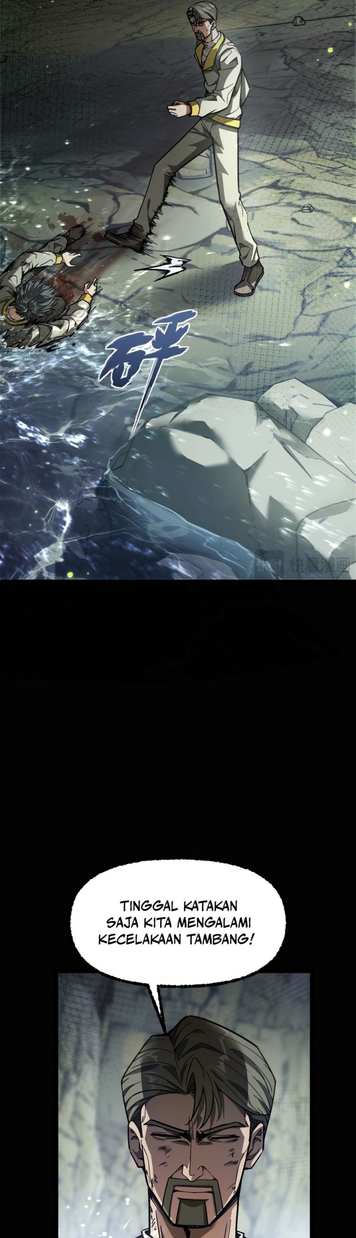 Beast Taming: I Can See the Full Evolution Guide Chapter 1 Gambar 87