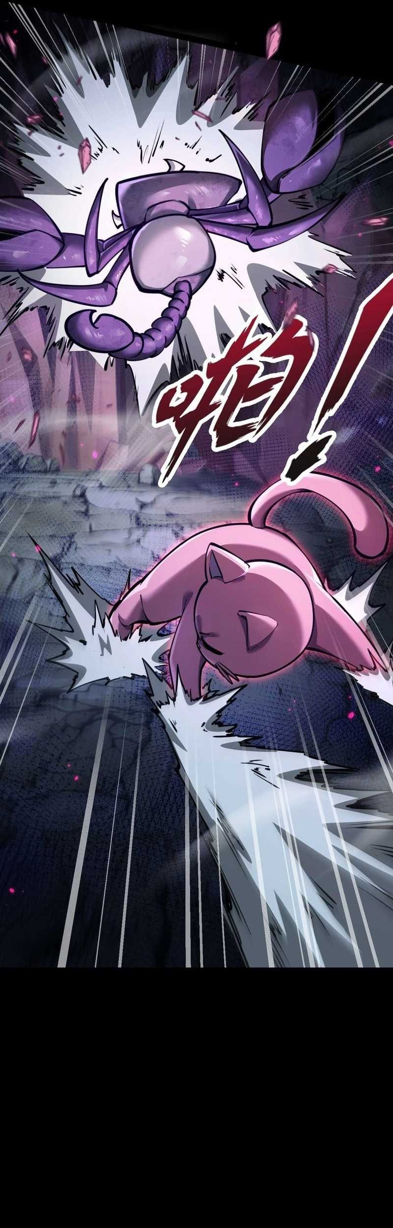 Beast Taming: I Can See the Full Evolution Guide Chapter 10 Gambar 27