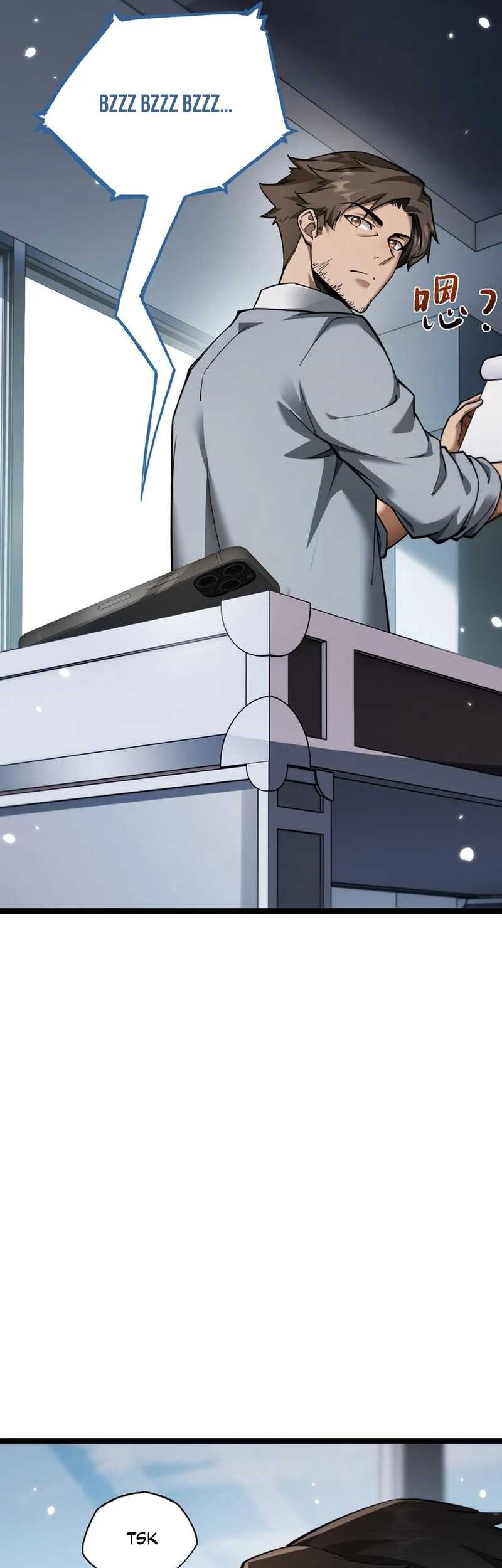 Beast Taming: I Can See the Full Evolution Guide Chapter 12 Gambar 10