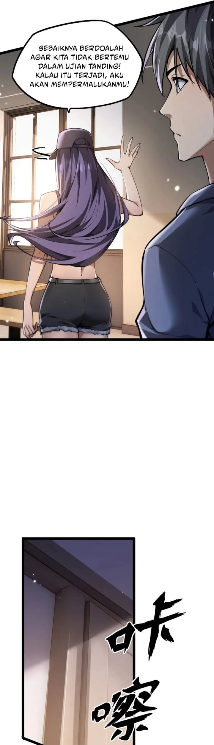 Beast Taming: I Can See the Full Evolution Guide Chapter 13 Gambar 17