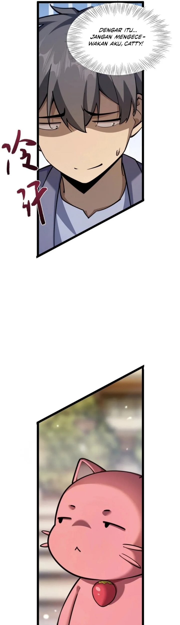 Beast Taming: I Can See the Full Evolution Guide Chapter 13 Gambar 27