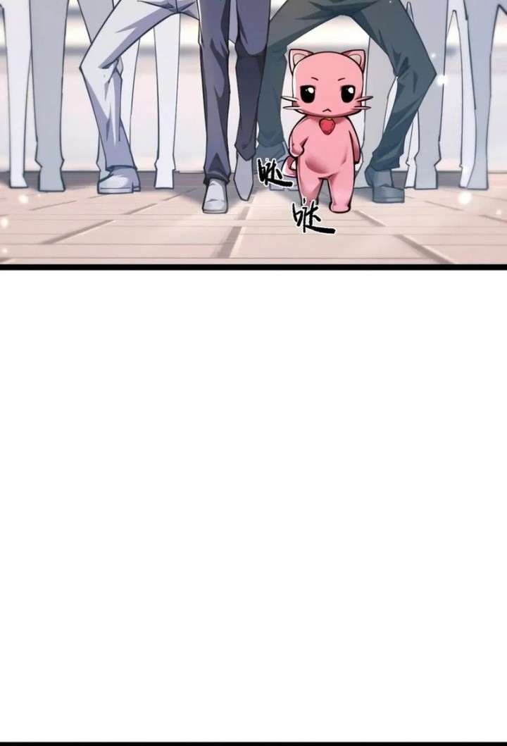 Beast Taming: I Can See the Full Evolution Guide Chapter 13 Gambar 30