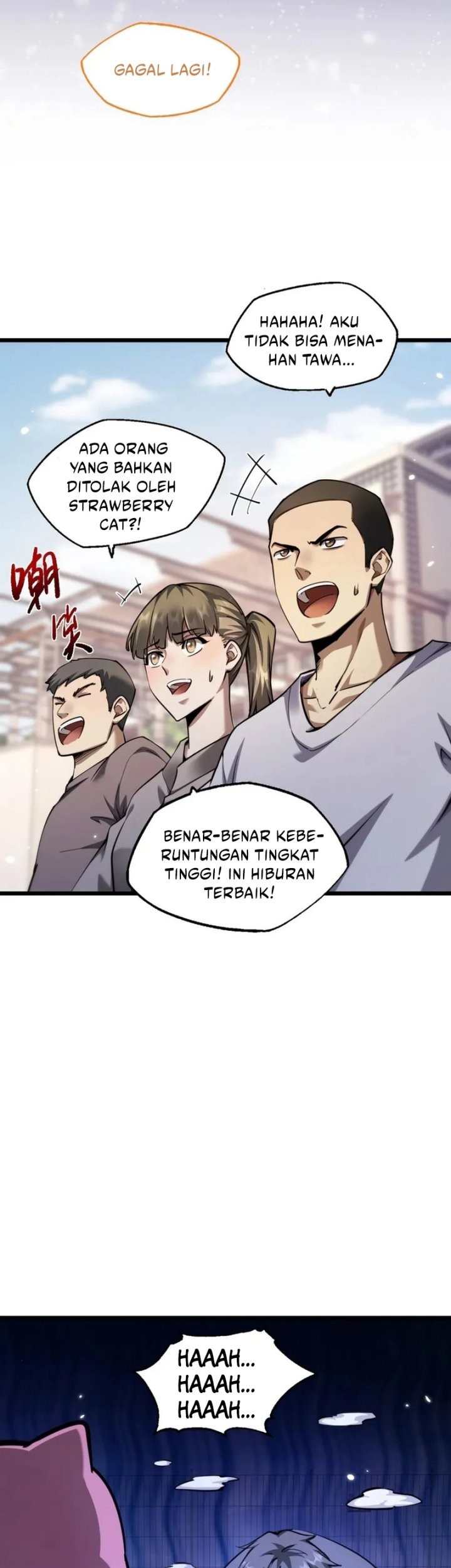 Beast Taming: I Can See the Full Evolution Guide Chapter 13 Gambar 46