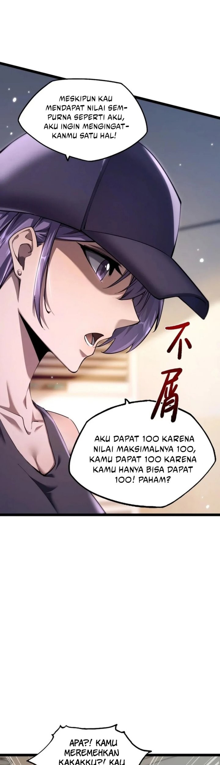 Beast Taming: I Can See the Full Evolution Guide Chapter 13 Gambar 10