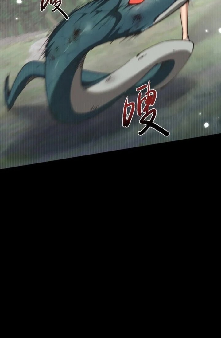 Beast Taming: I Can See the Full Evolution Guide Chapter 14 Gambar 29