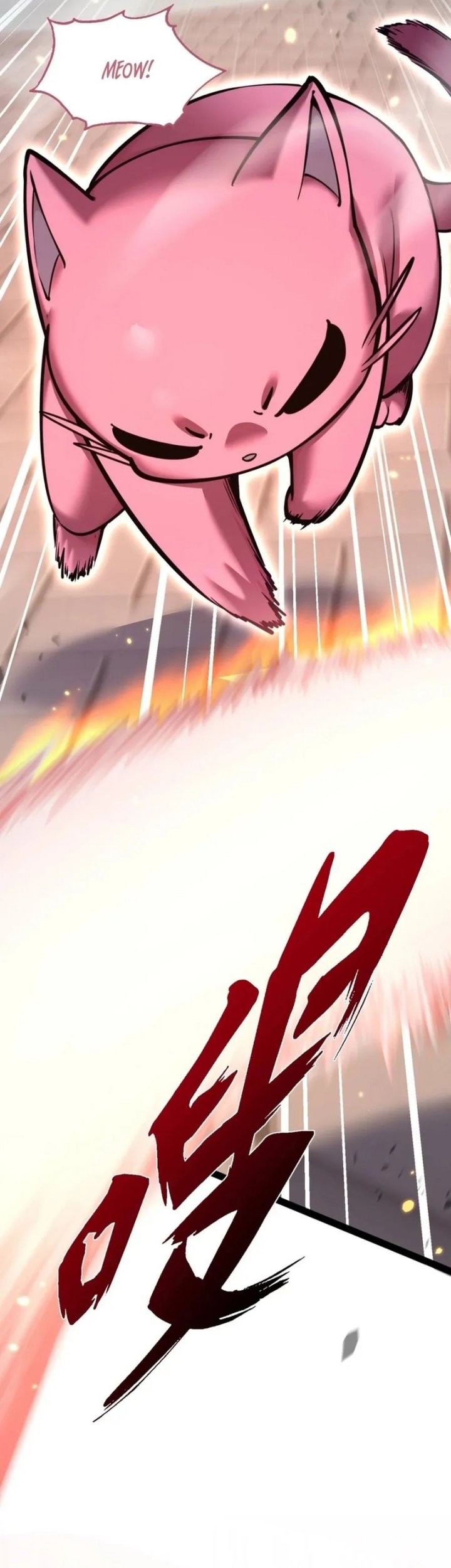 Beast Taming: I Can See the Full Evolution Guide Chapter 14 Gambar 40