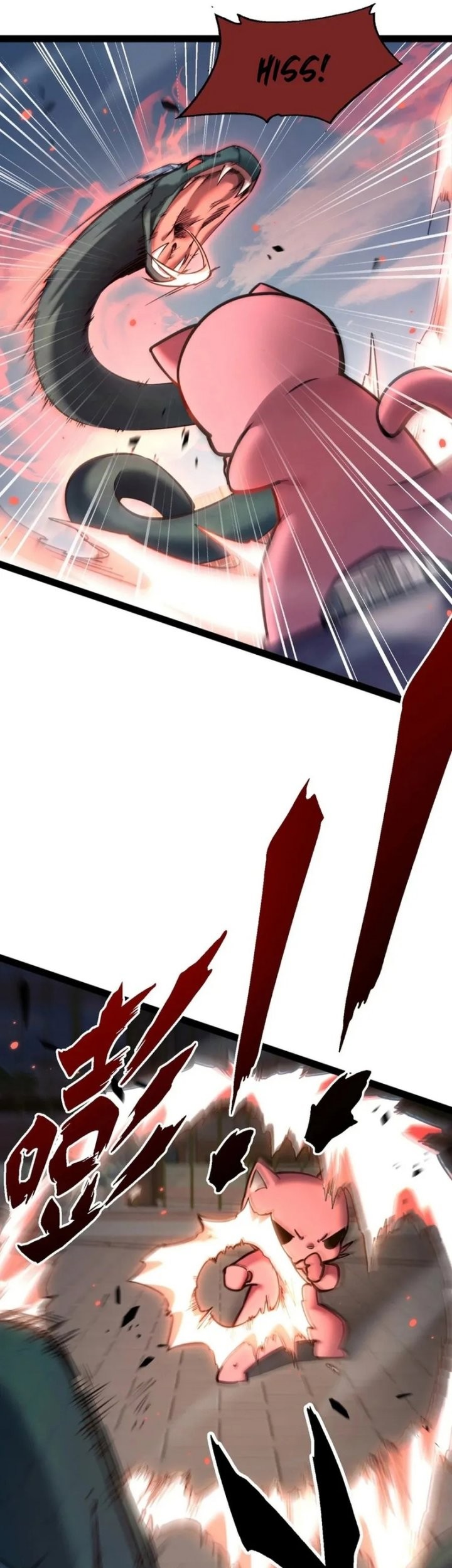 Beast Taming: I Can See the Full Evolution Guide Chapter 14 Gambar 64