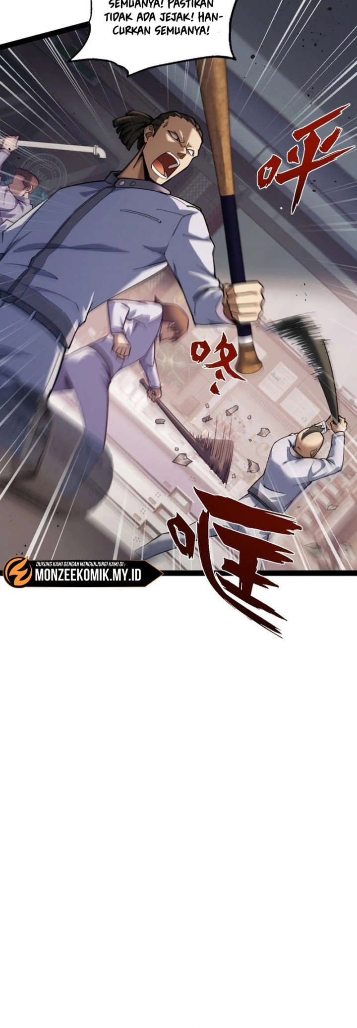 Beast Taming: I Can See the Full Evolution Guide Chapter 15 Gambar 15