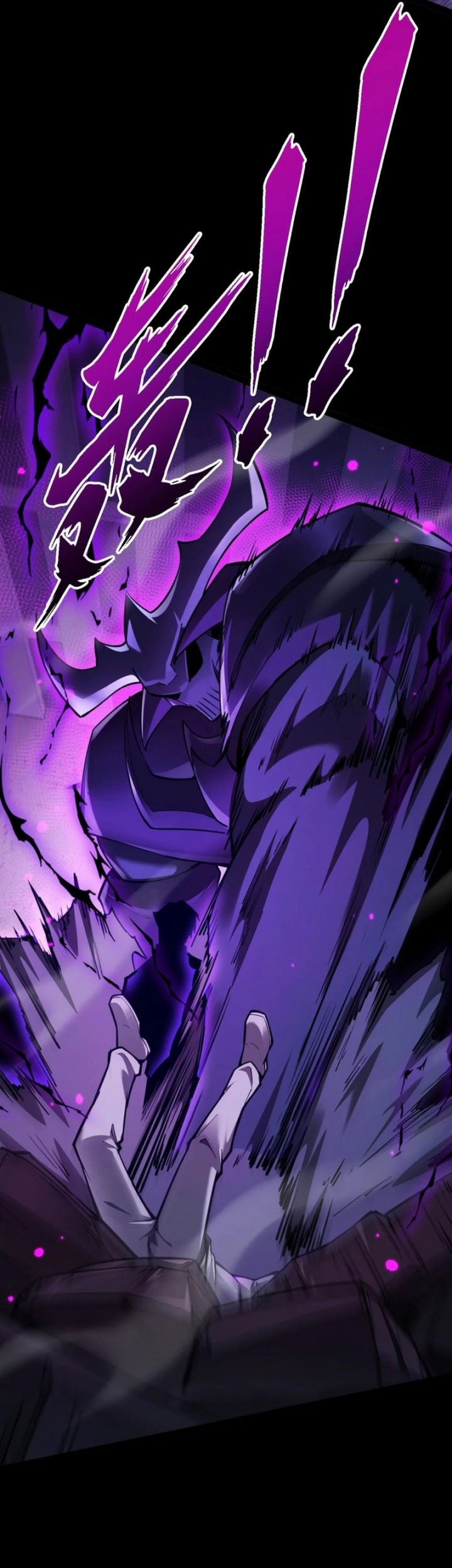 Beast Taming: I Can See the Full Evolution Guide Chapter 15 Gambar 27