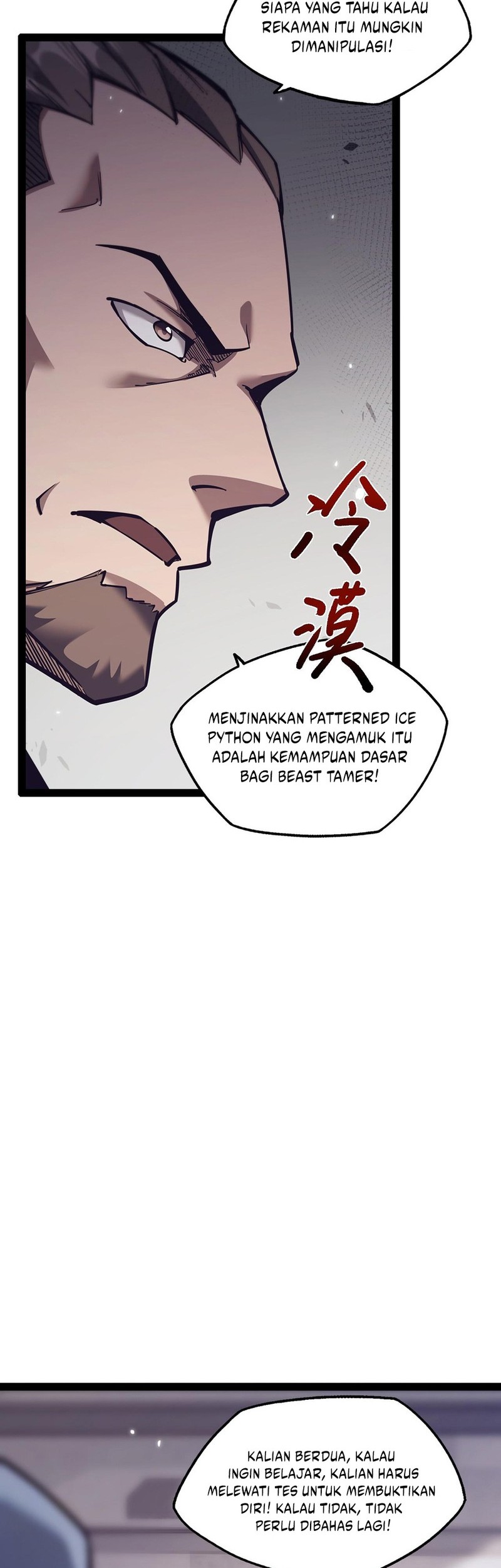 Beast Taming: I Can See the Full Evolution Guide Chapter 16 Gambar 37