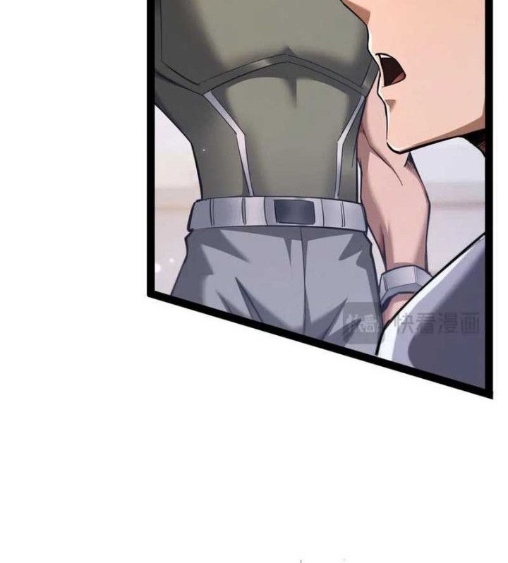 Beast Taming: I Can See the Full Evolution Guide Chapter 17 Gambar 38