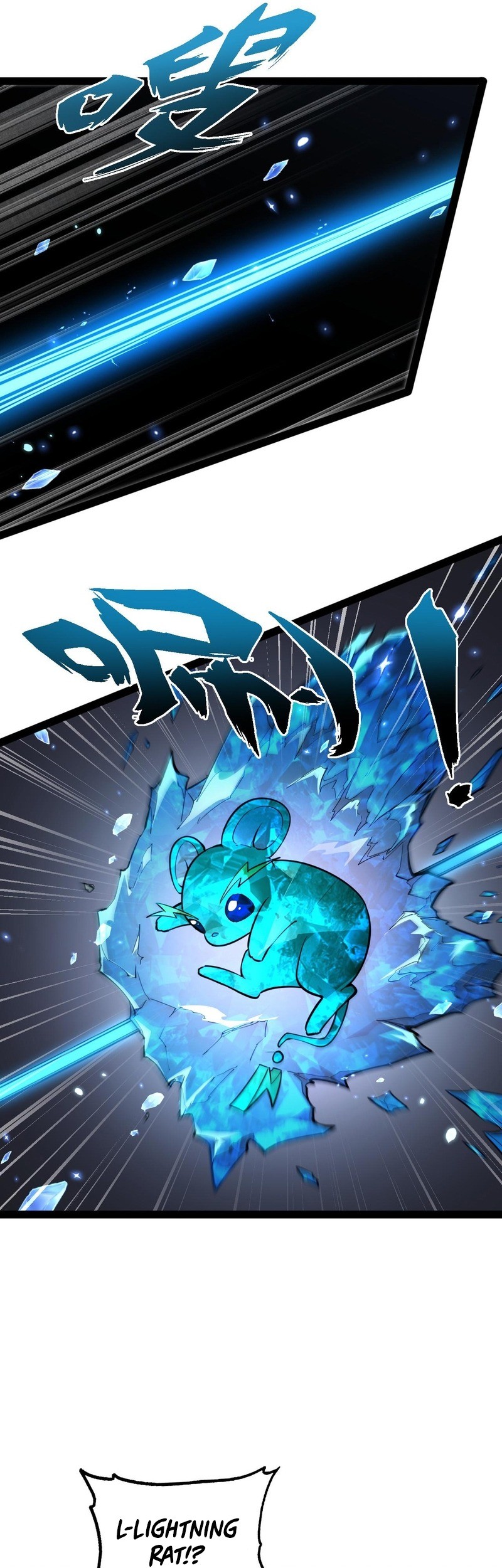 Beast Taming: I Can See the Full Evolution Guide Chapter 19 Gambar 21