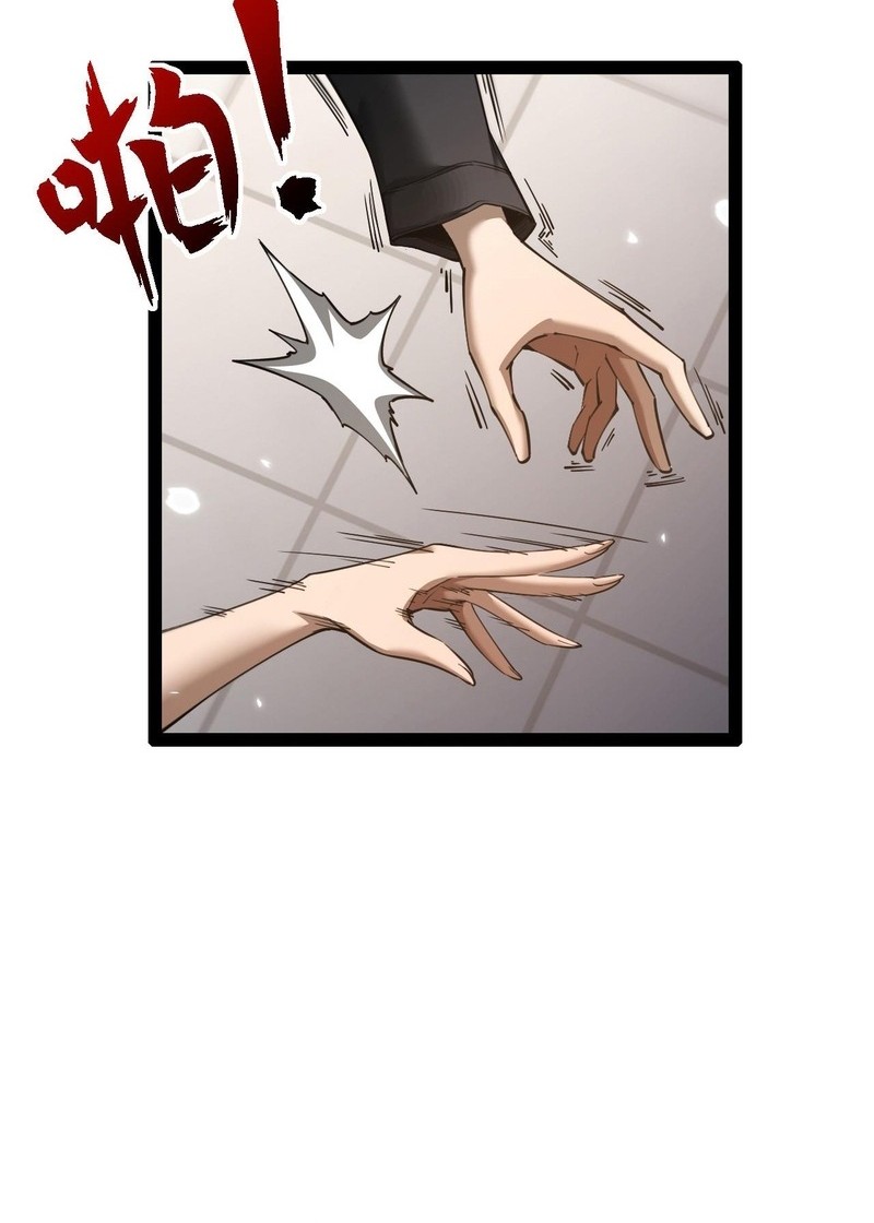 Beast Taming: I Can See the Full Evolution Guide Chapter 19 Gambar 36