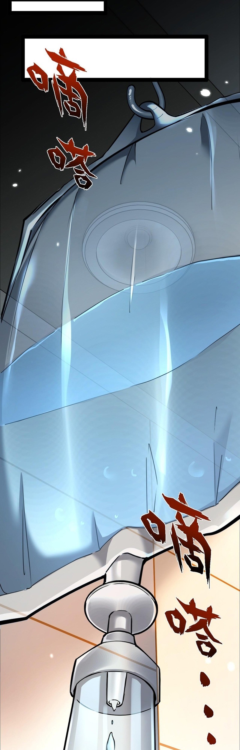 Beast Taming: I Can See the Full Evolution Guide Chapter 19 Gambar 43